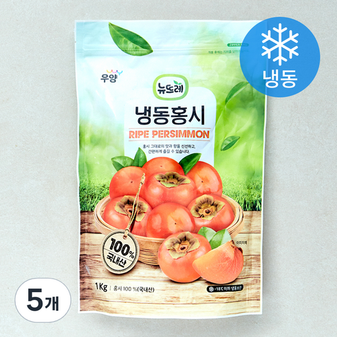 아이스홍시 - 뉴뜨레 냉동홍시 (냉동), 1kg, 5개