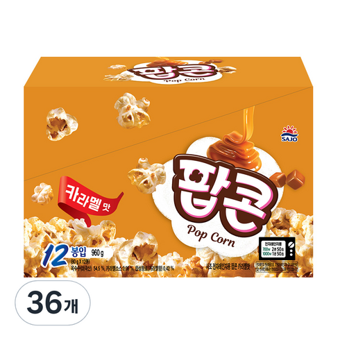 사조 전자레인지용 팝콘 카라멜맛, 80g, 36개