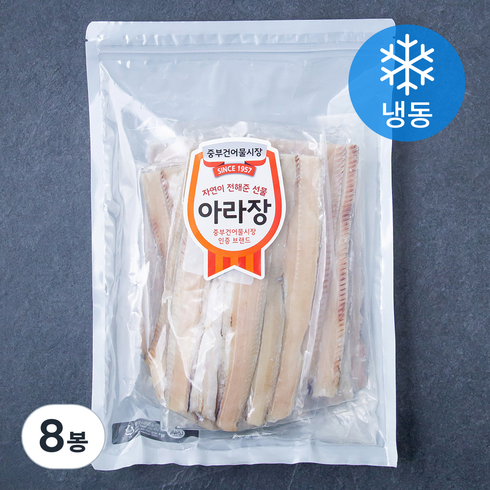 아라장 여수 손질 순살갈치 (냉동), 250g, 8봉