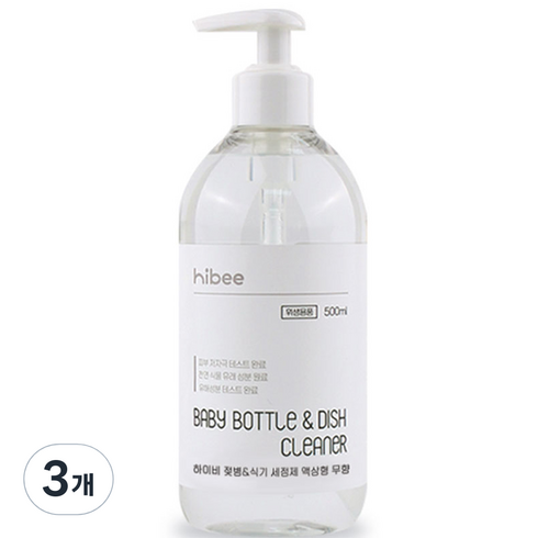 하이비 젖병 식기세정제 액상 용기 무향, 3개, 500ml