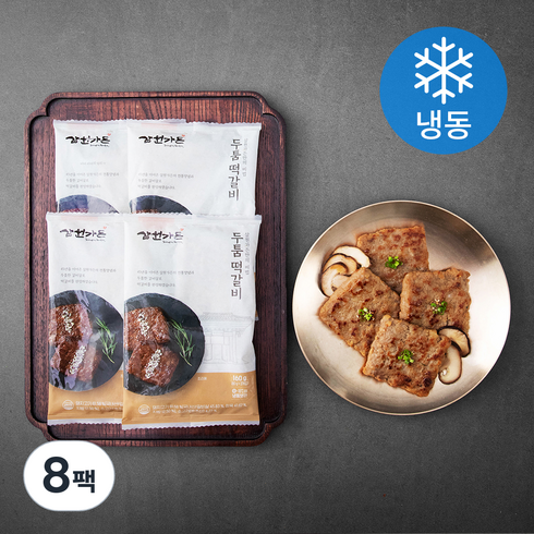 삼원가든 두툼떡갈비, 160g, 8팩