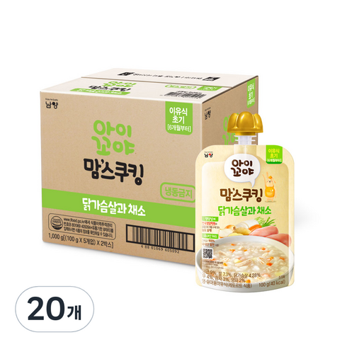 아이꼬야 유아용 맘스쿠킹 레토르트 이유식, 닭가슴살 + 채소 혼합맛, 100g, 20개