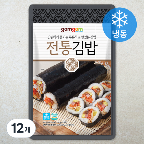 곰곰 전통 김밥 (냉동), 250g, 12개