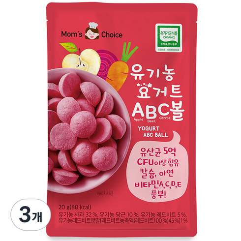 맛있는풍경 유기농 요거트 ABC볼, 혼합맛(사과 /  비트 / 당근), 20g, 3개