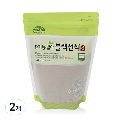 오가닉스토리 유기농 발아블랙선식 진, 2개, 500g