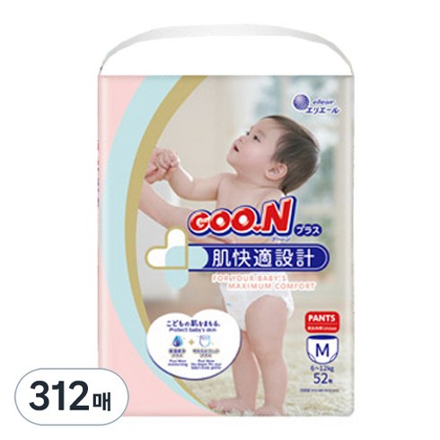 군 플러스 팬티형 기저귀 아동용, 중형(M), 312매