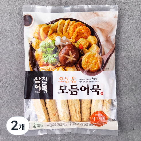 어묵탕 - 삼진어묵 오동통 모듬어묵 + 스프, 700g, 2개