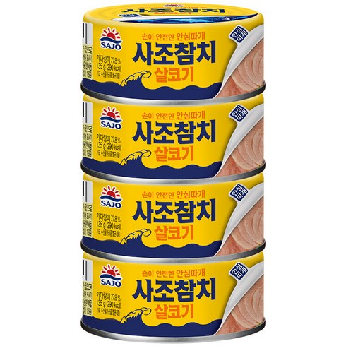 사조 살코기 참치 안심따개, 135g, 4개