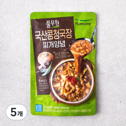 풀무원청국장 - 풀무원 국산콩 청국장 찌개양념, 130g, 5개