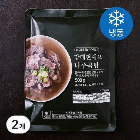 강순의 정성곳간 나주곰탕 13팩  - 강태현셰프 나주 곰탕 (냉동), 500g, 2개