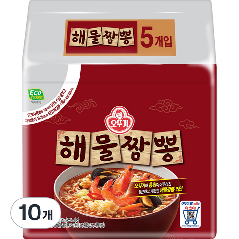 짬뽕라면 - 오뚜기 해물짬뽕 120g, 10개