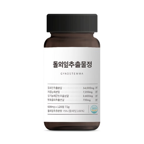 돌외잎 - 웰빙곳간 돌외잎 추출물 72g, 120정, 1개