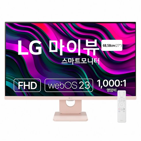 27sr50f - LG전자 FHD MyView 스마트 모니터, 68cm, 27SR50FP