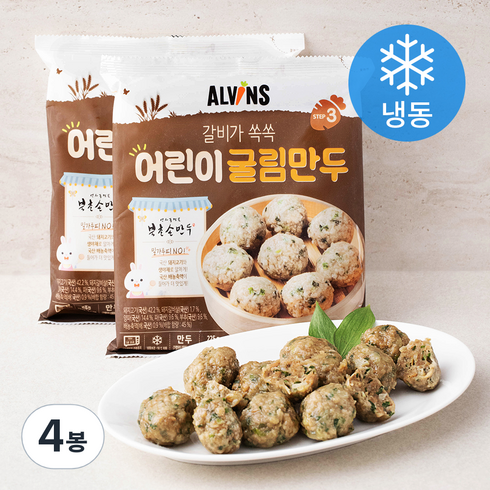 엘빈즈 갈비가 쏙쏙 어린이 굴림만두 (냉동), 225g, 4봉