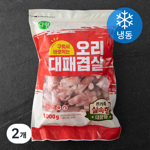 오리대패 - 다향오리 구워서 바로먹는 오리 대패겹살 (냉동), 1kg, 2개