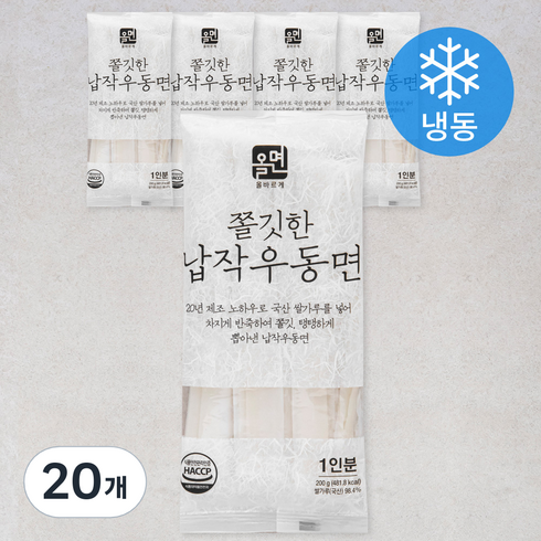 올면 쫄깃한 납작우동면 (냉동), 200g, 20개