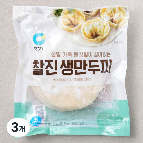 청정원 찰진 생만두피, 270g, 3개