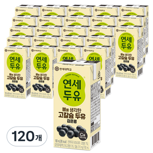 연세두유 - 연세두유 뼈를 생각한 고칼슘 두유 검은콩, 180ml, 120개