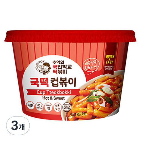 버거형떡볶이 - - (가공식사) 추억의국민학교떡볶이 국떡 컵볶이 오리지널, 140g, 3개