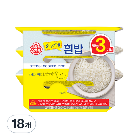 즉석밥 - 오뚜기 맛있는 밥, 210g, 18개