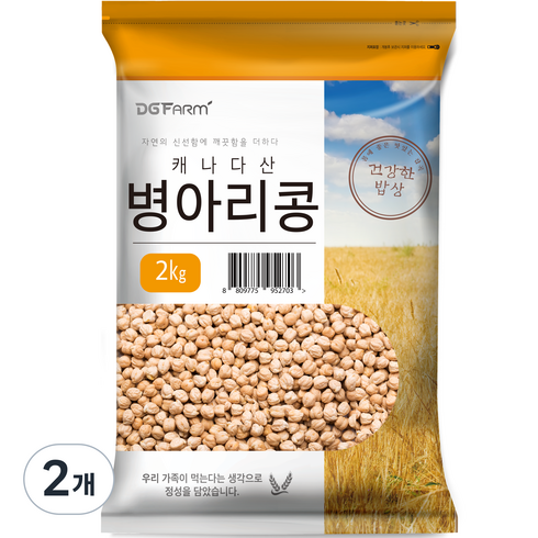 대구농산 건강한 밥상 캐나다 병아리콩, 2개, 2kg