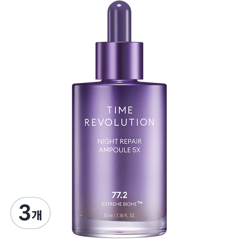 타임앰플 - 미샤 타임 레볼루션 나이트리페어 앰플 5X, 70ml, 3개