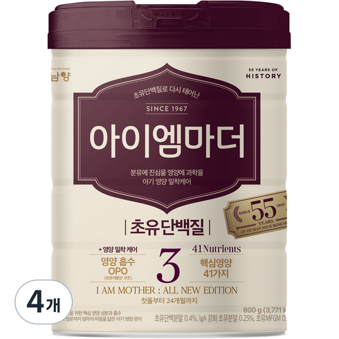 아이엠마더3단계 - 아이엠마더 엄마로 태어나다 All New Edition 분유 3단계, 800g, 4개