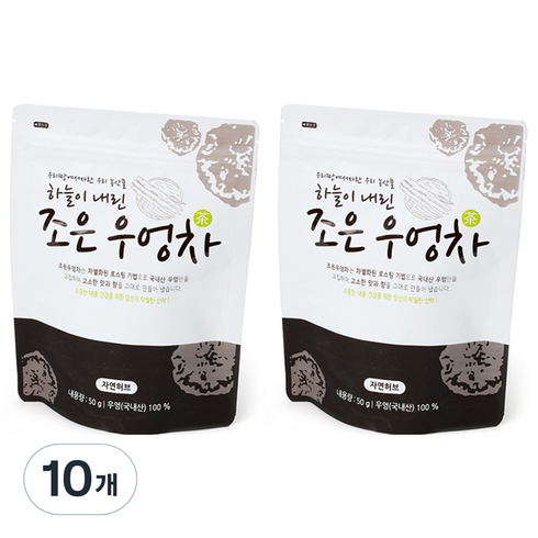 자연허브 조은 우엉차, 50g, 1개입, 10개