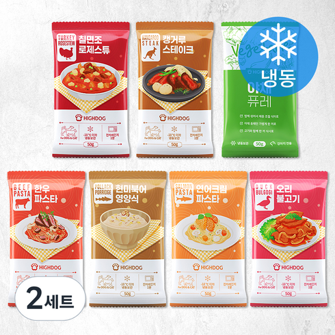 하이독 강아지 특식 사료 버라이어티팩 7종 x 50g (냉동), 2세트