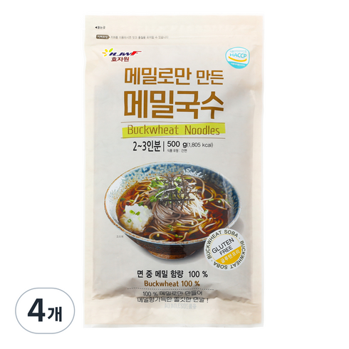 효자원메밀국수 - 효자원 메밀로만 만든 메밀국수, 500g, 4개