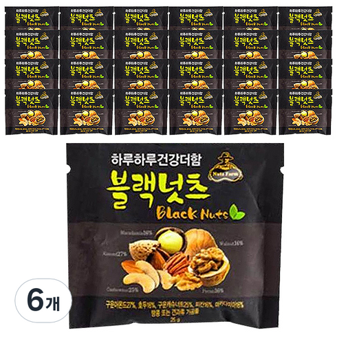 넛츠팜 하루하루 건강더함 블랙넛츠 견과 25개입 세트, 625g, 6개