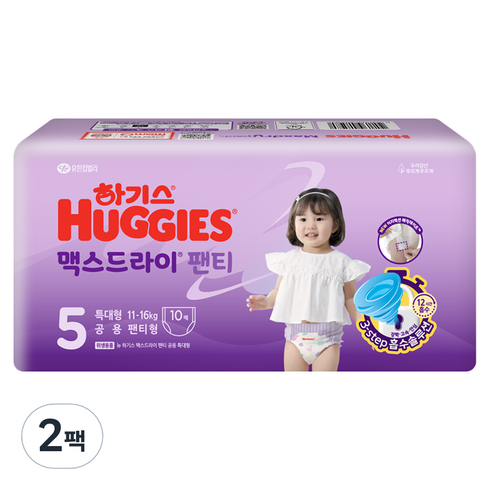 맥스드라이5단계 - 하기스 2024 맥스드라이 팬티형 기저귀 특대형(11~16kg) 남여공용, 5단계, 20매