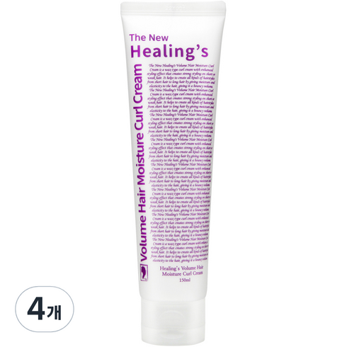 모에타 더 뉴 힐링스 볼륨 헤어 모이스쳐 컬 크림, 4개, 150ml