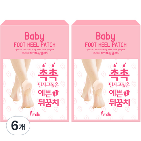 프레티 베이비 풋 힐 패치, 10개입, 6개