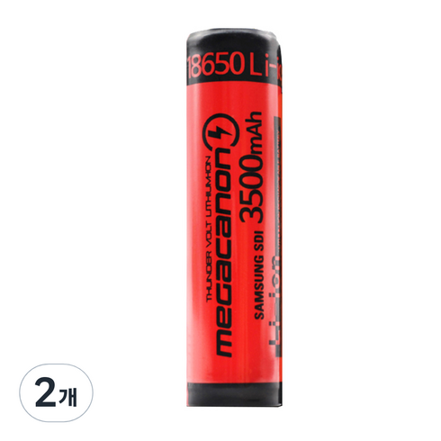 18650배터리 - 메가캐논 3500mAh 보호회로 18650 배터리 레드, 1개입, 2개