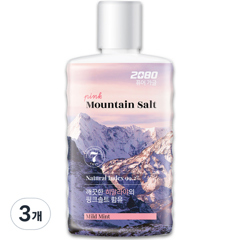 디엔테가글 - 2080 퓨어 핑크솔트 가글, 750ml, 3개