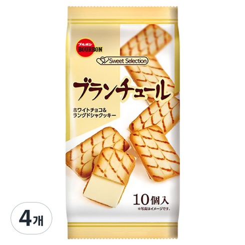 부르봉 랑그드샤 블란츌, 78g, 4개