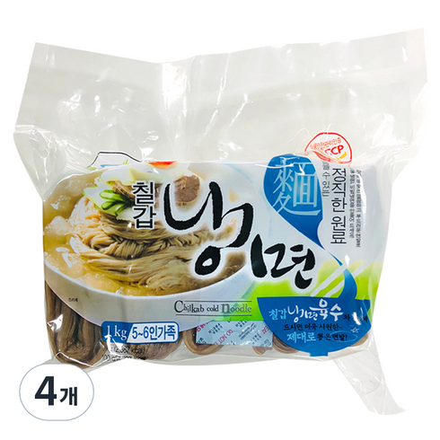 칠갑냉면 - 칠갑농산 칠갑냉면, 1kg, 4개