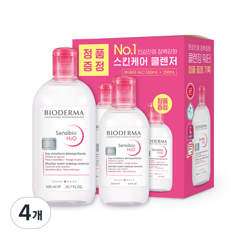 바이오더마 센시비오 H20 민감용 500ml + 250ml, 4개