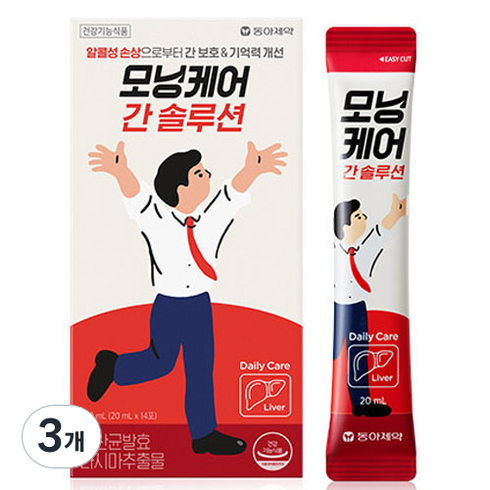 모닝케어 간 솔루션 14p, 280ml, 3개