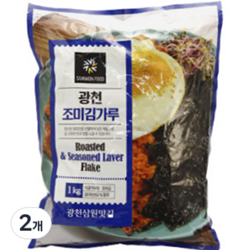 김가루1kg - 삼원 광천 조미 김가루, 1kg, 2개