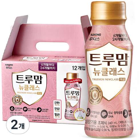 일동후디스 트루맘 뉴클래스 액상분유 2단계 240ml, 12개입, 2개