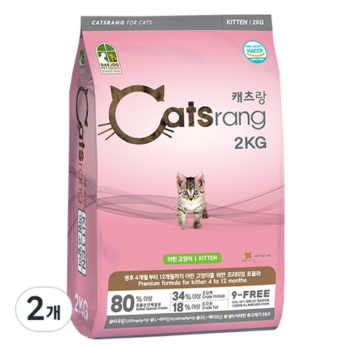 캣츠랑 - 캐츠랑 키튼 고양이 건식사료, 닭, 2kg, 2개