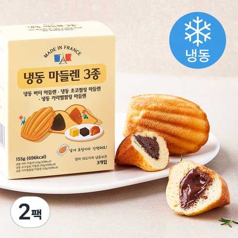 마들렌원데이클래스 - 마들렌 3종 (냉동), 155g, 2팩