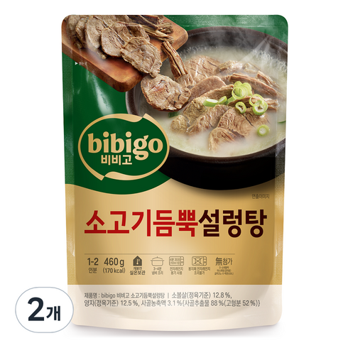 설렁탕2팩 - 비비고 소고기듬뿍설렁탕, 460g, 2개