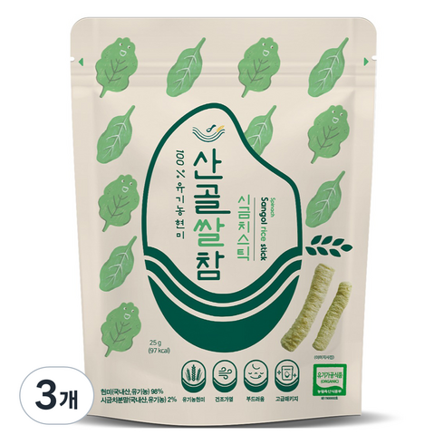 산골참쌀 - 에코맘의산골이유식 산골쌀참, 시금치, 25g, 3개