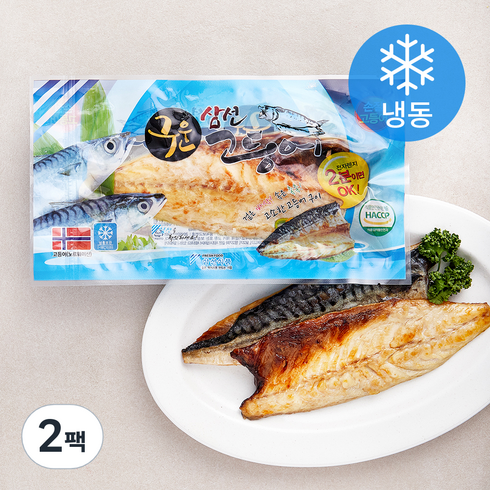 냉동고등어 에어프라이어 - 삼선 구운 고등어 (냉동), 120g, 2팩