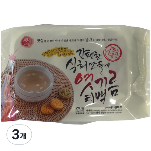 해가원 간편한 식혜 만들기 엿기름 티백 6p, 240g, 3개