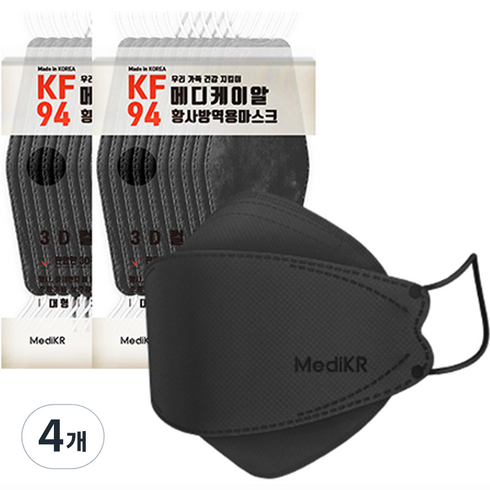 메디케이알 황사방역용 마스크 KF94 대형 성인용, 25개입, 4개, 블랙