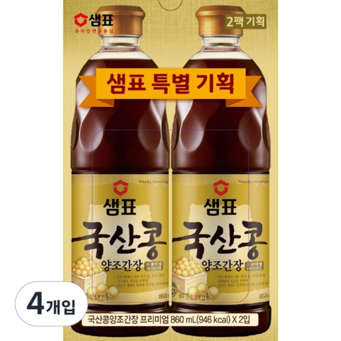 샘표 국산콩 양조간장, 860ml, 4개입